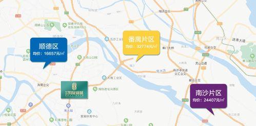 蘑菇黑料爆料事件视频,揭秘网络舆论背后的真相  第1张